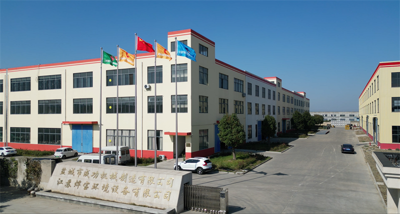 廠(chǎng)房車(chē)間